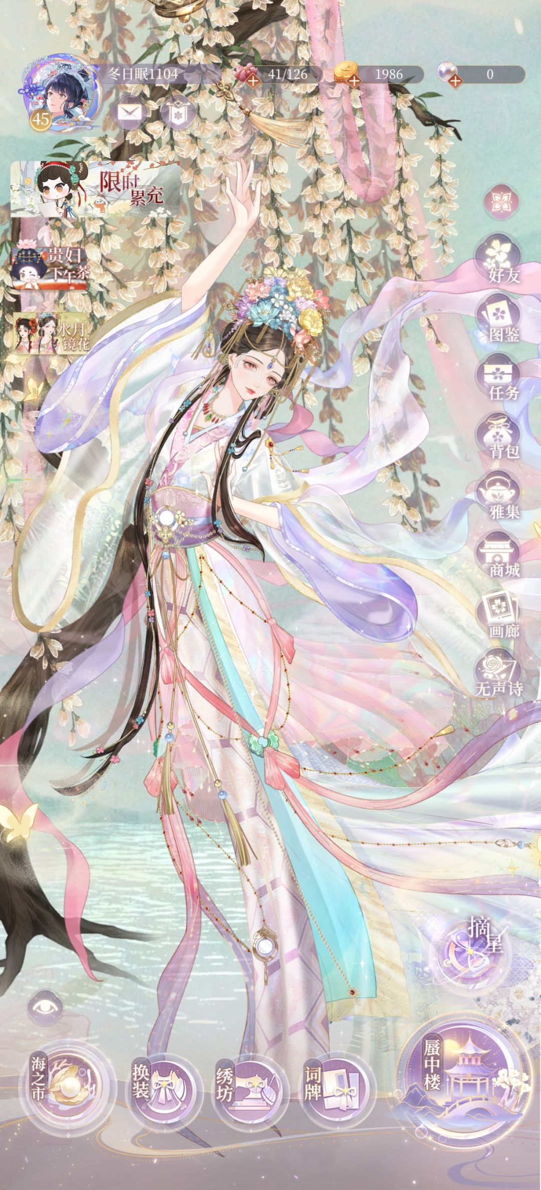 喜欢投投qwq 2