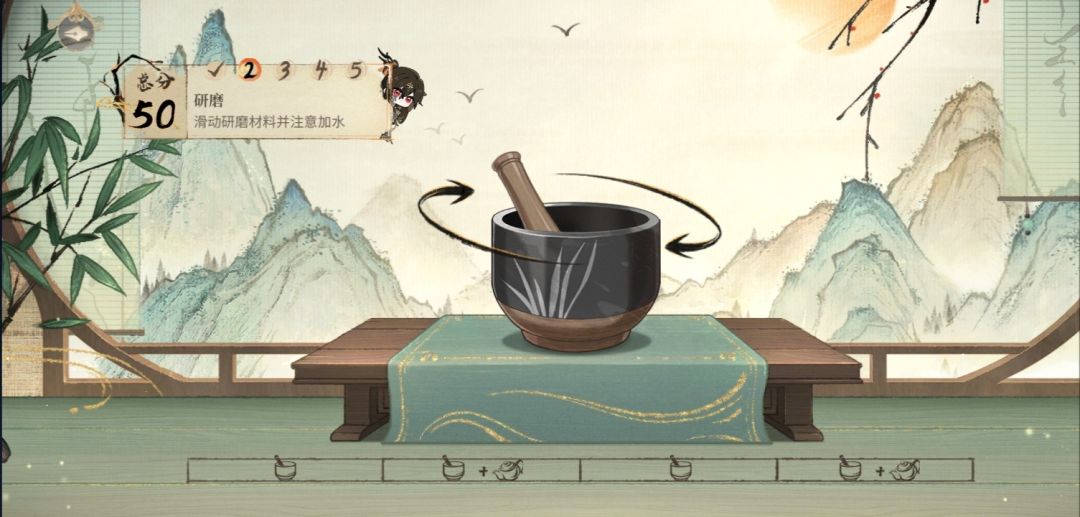 一个小技巧截图