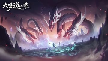 【福利】今日礼包码351