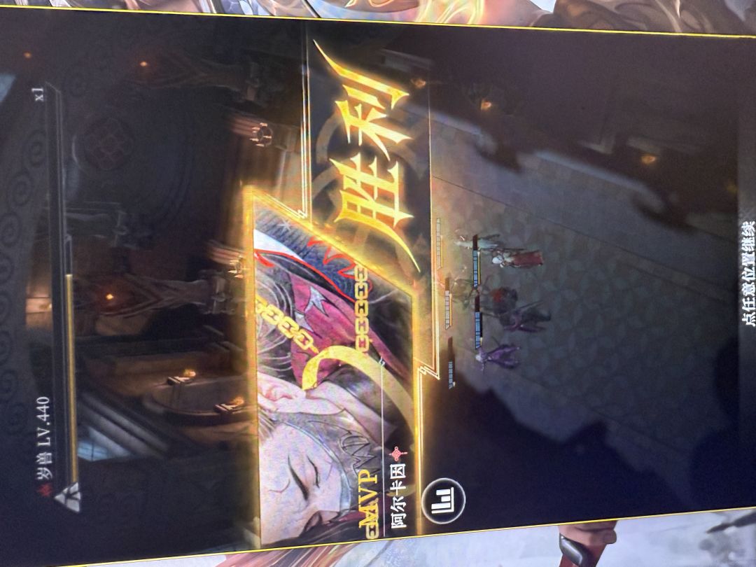 动态图片 9