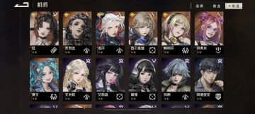 钢岚1.0版本小结