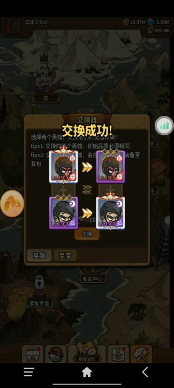 看很多萌新抽空间坍塌，建议别搞