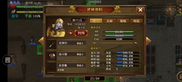 萌新开启游戏路线玩法百分百看了有用（大佬忽略）