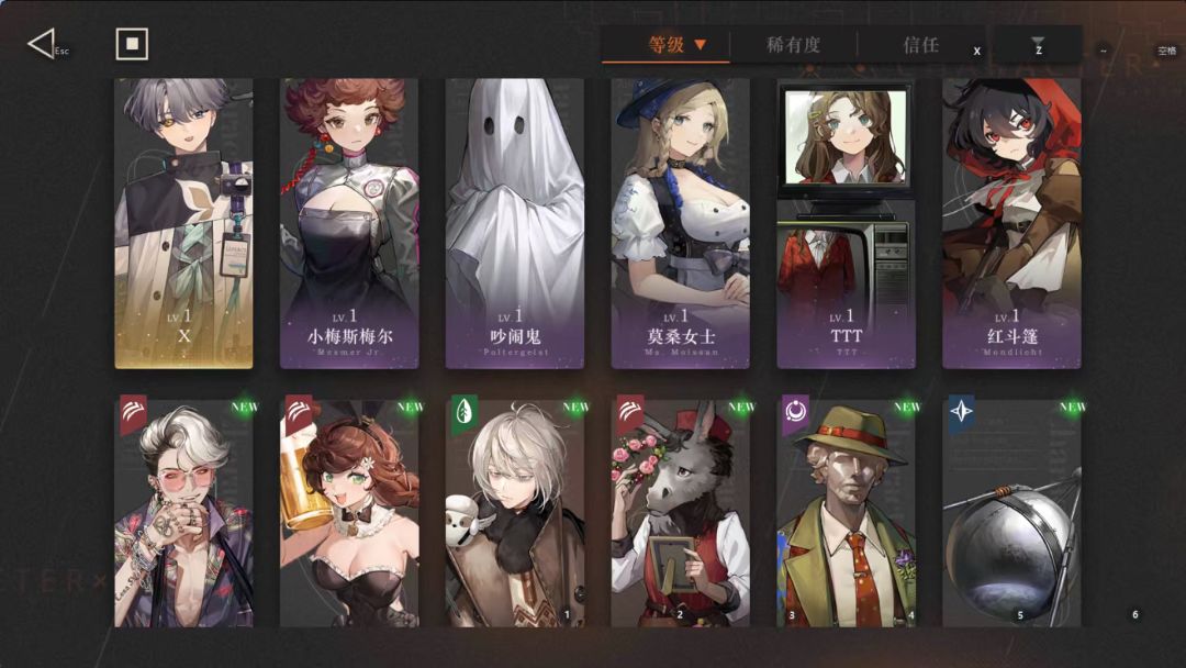 新手刚抽出卡戎怎么配队? 2