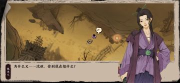 14把刀的攻略（已完结）