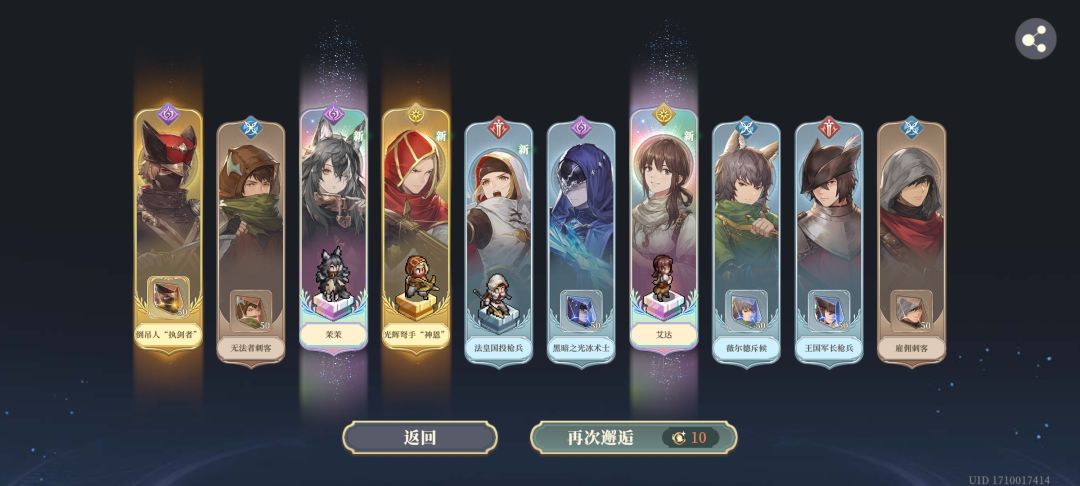 啊,这...... 1