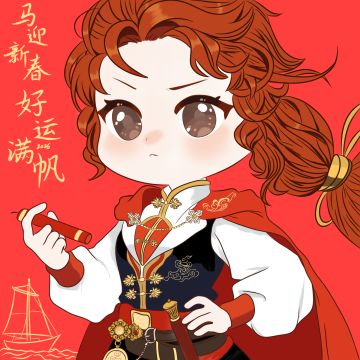 【二创】卡特琳娜·艾兰茨（新年版）