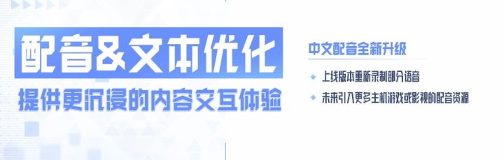 配音能再放飞一点吗截图