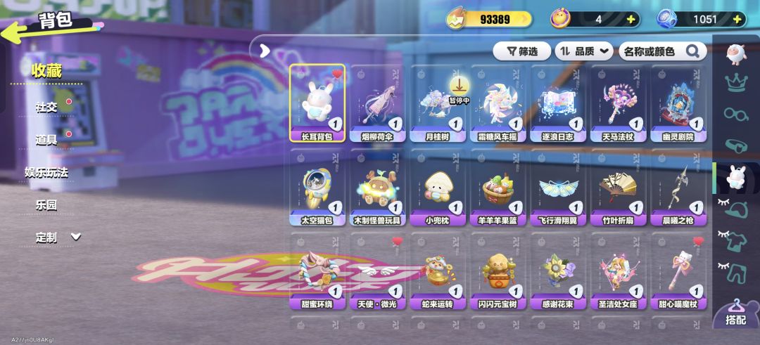 挂400被秒了。 7