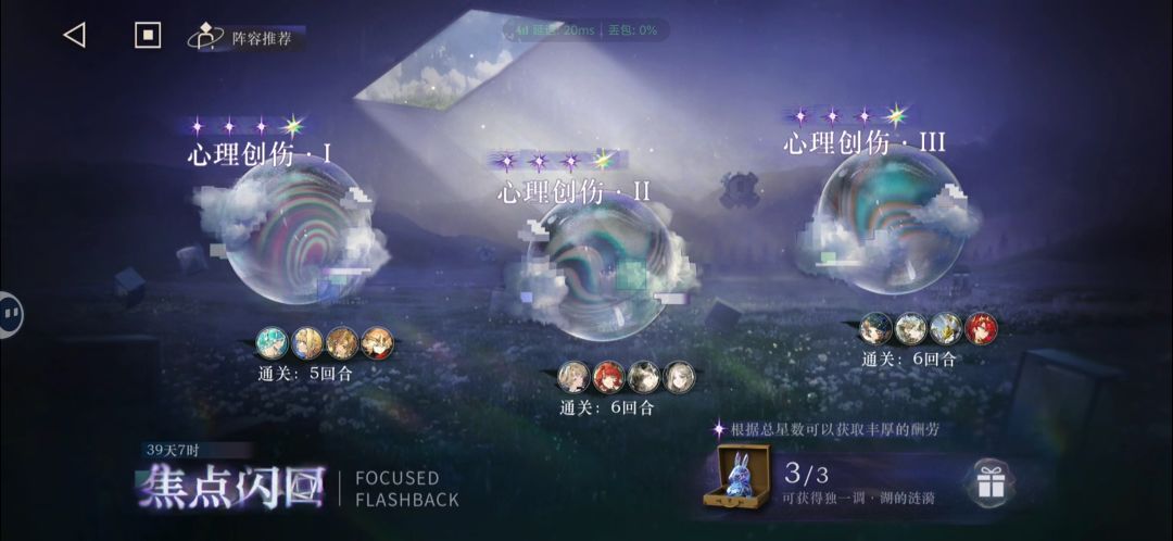 我的天呐,真是不容易啊 1