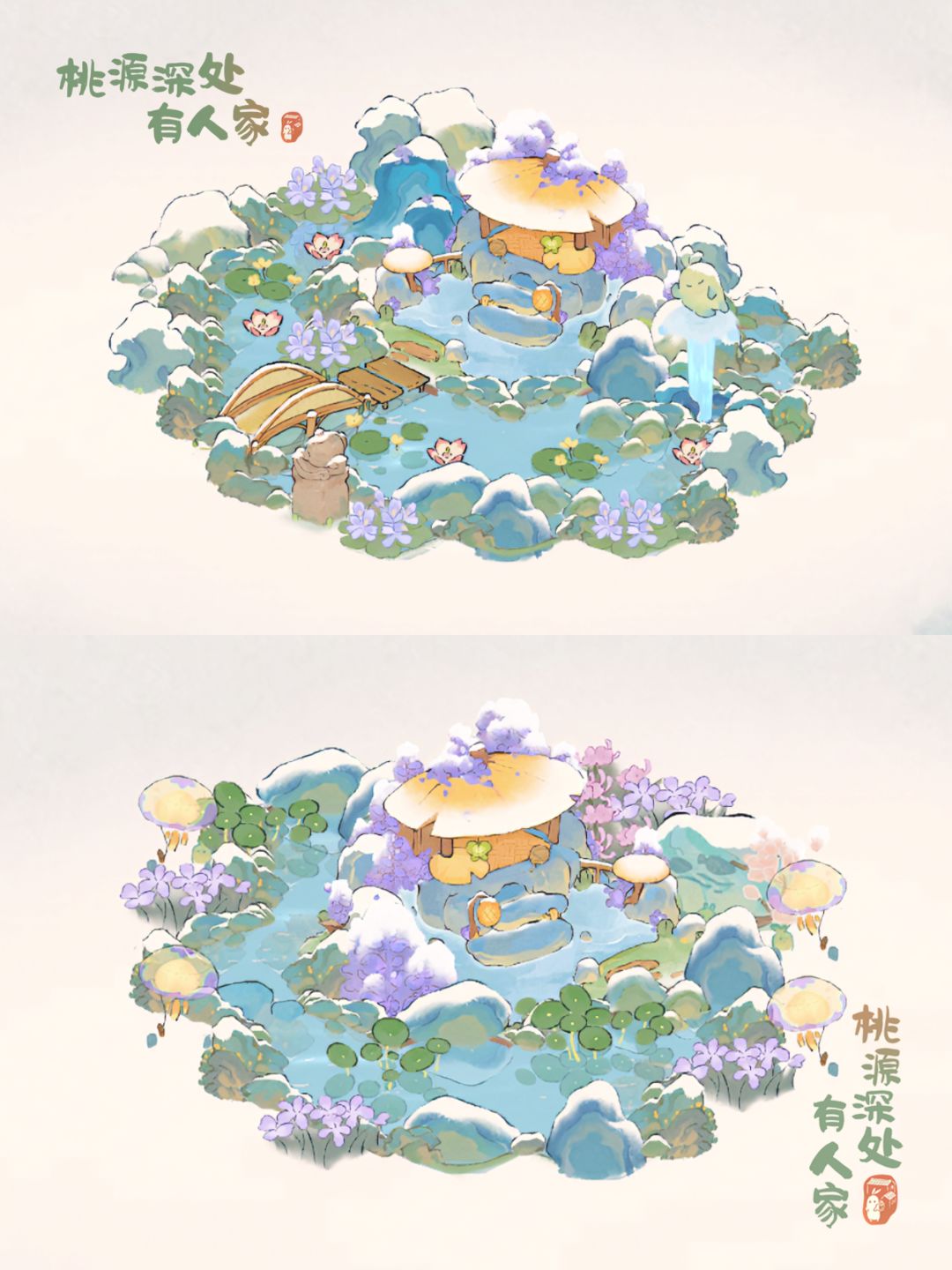 「水木喵亭」小景两则~水母灯太漂亮了! 1