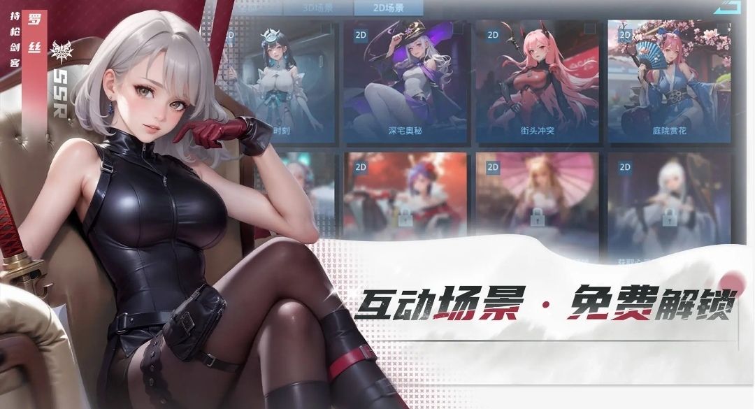 女神星球 1