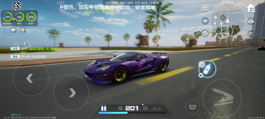 嘿嘿 1