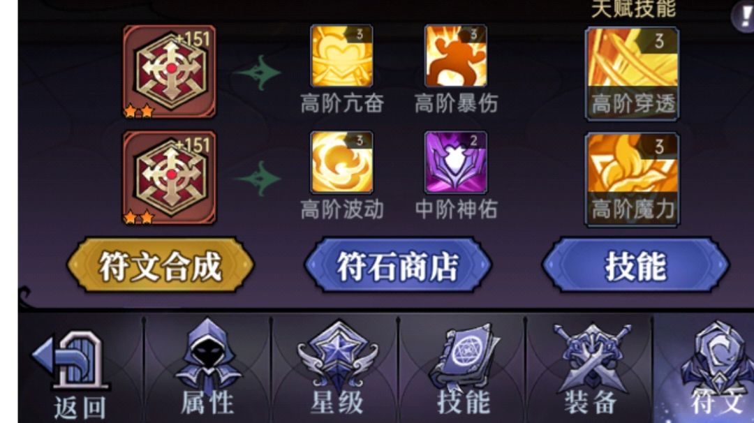 不玩爱丽我们就是好朋友截图