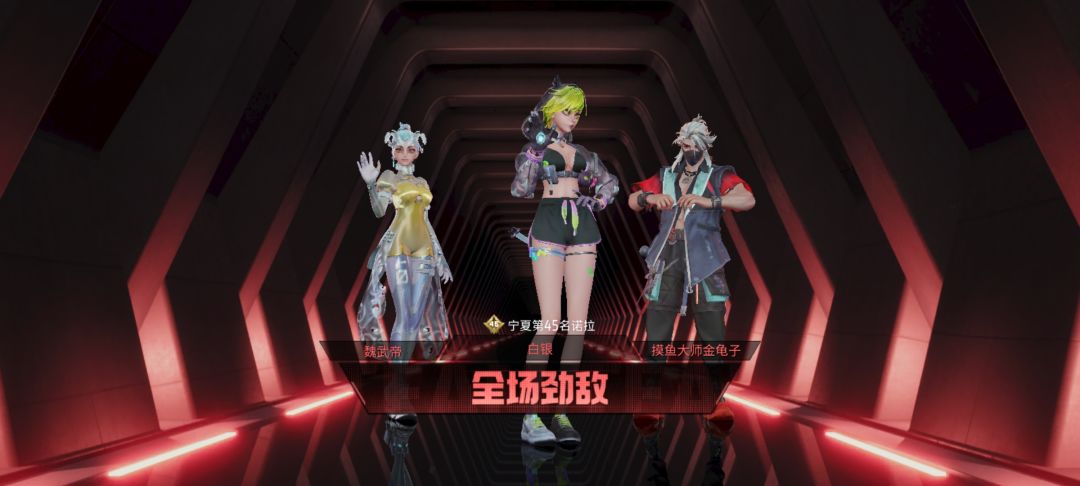 也是逐渐上手了 2