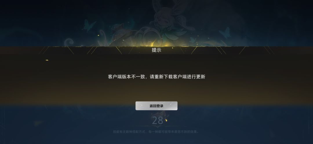 为什么会出现这种状况? 1