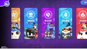 0.0.1.29版本全无尽攻略