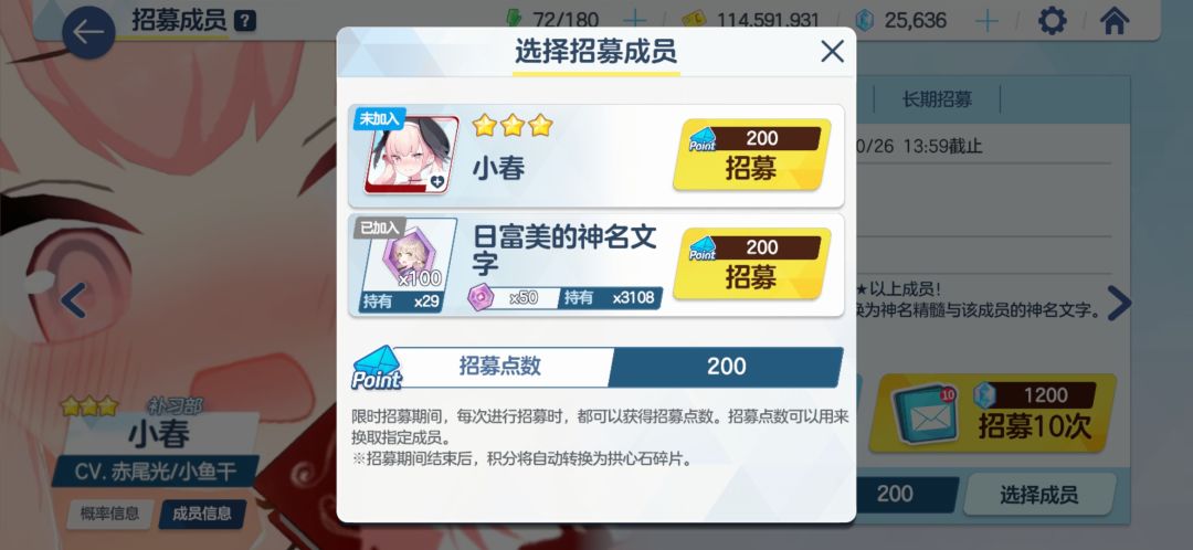 太无语了 4