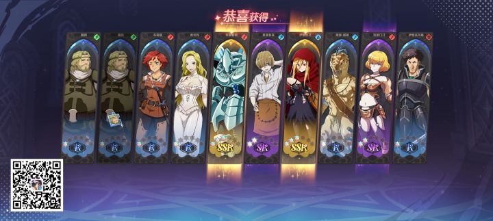 这个概率这么高么？截图