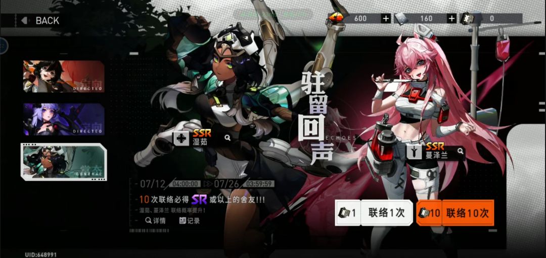 这出金方式指定跟方舟学的 1