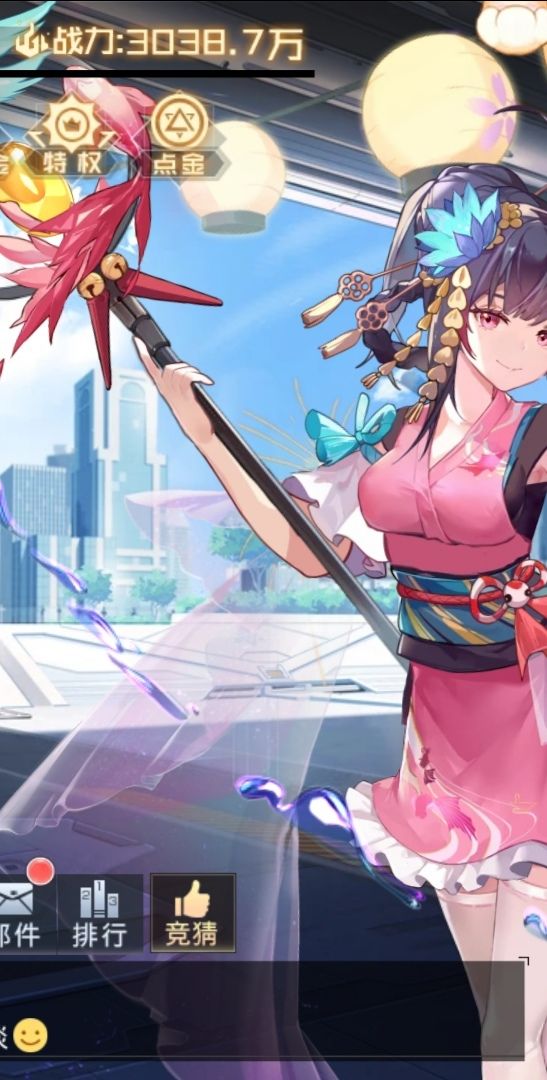 Y服玩家不解释 3