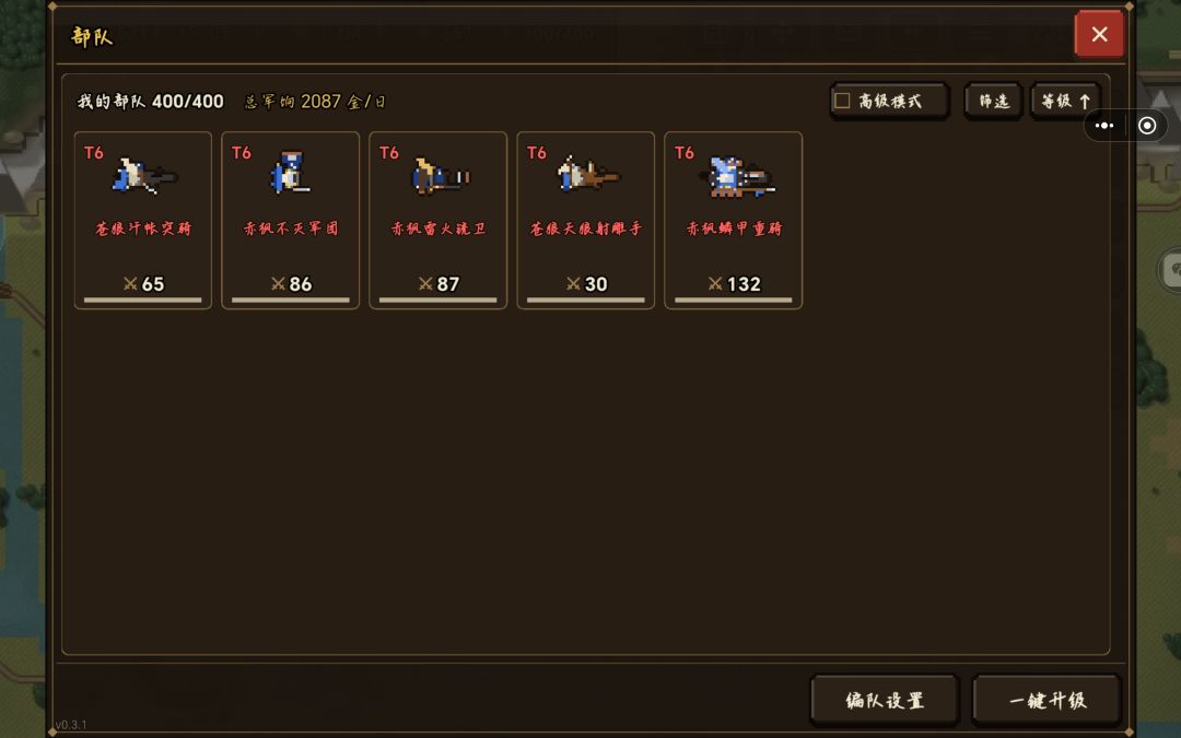 上限满了。 1