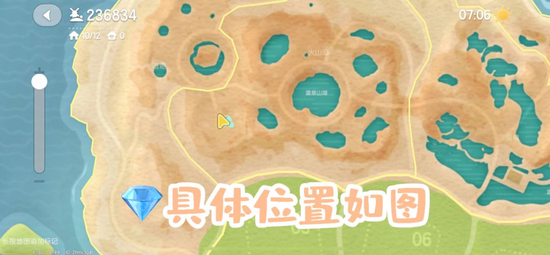 今日份必做来啦 3