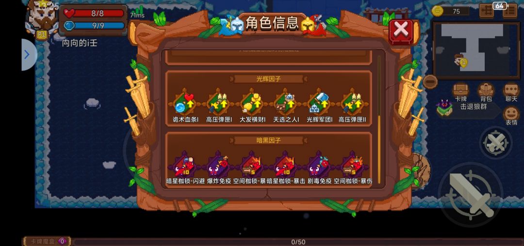 暴食魂器卡组2.0,罪池入坑新号特供卡组 2