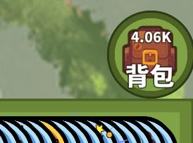 打得太累了。 4