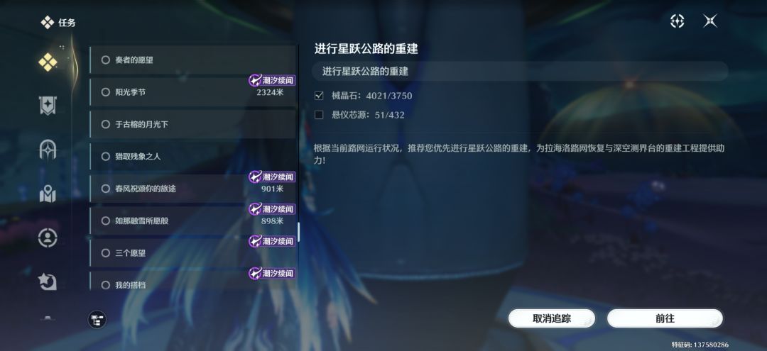 肝任务来了 10