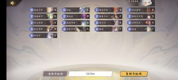 【原创卡组分享】