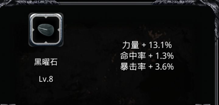这个是不是没用？截图