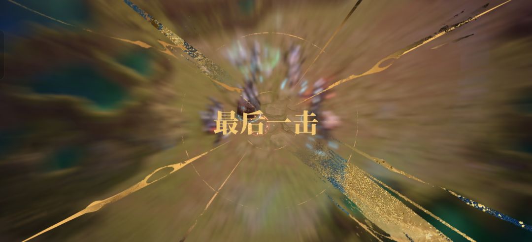 这是什么bug 1