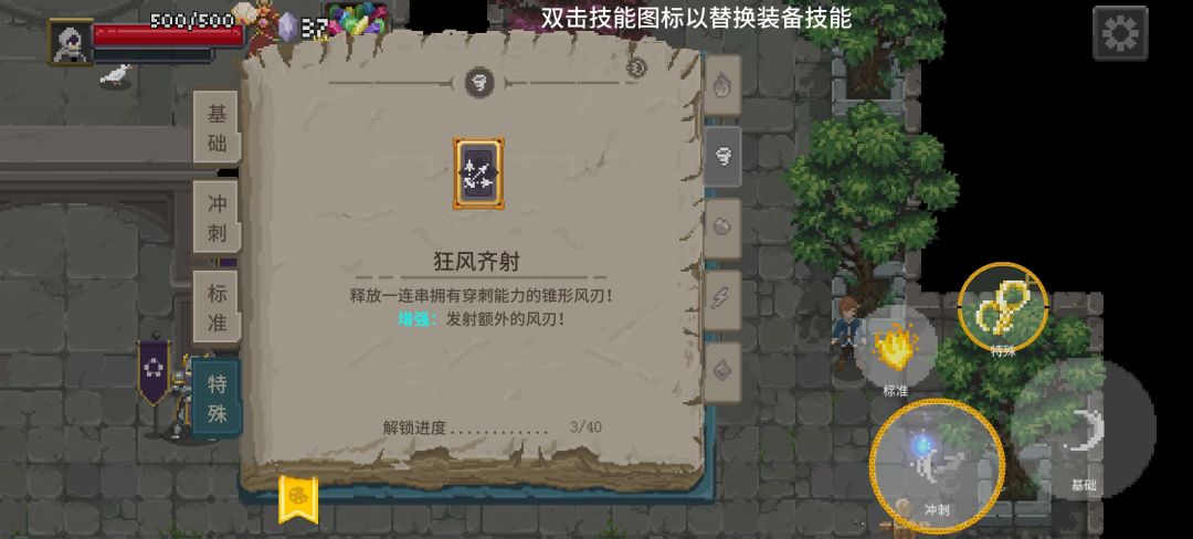 大佬们帮忙看一下怎么搭配 4