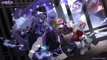 螈送福利丨三君小憩，天道争鸣