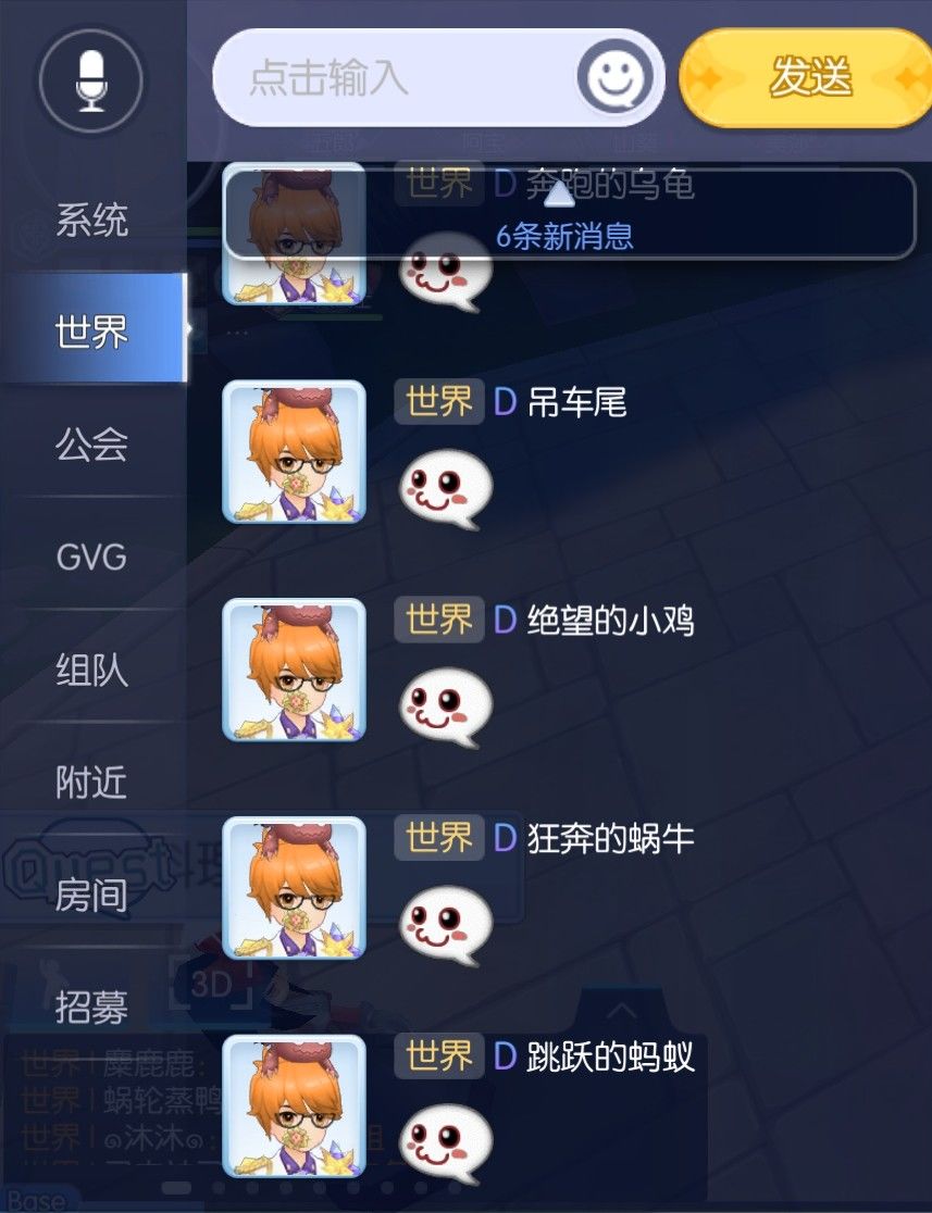 笑死,逮到一遛工作室的号 2