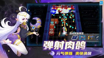 才注意到更新预告都出来了