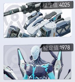 精神拟境第一个boss真是可爱 1