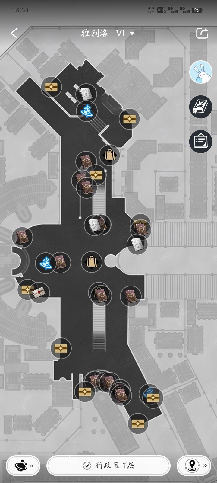 雅利洛的宝箱跟收集 2
