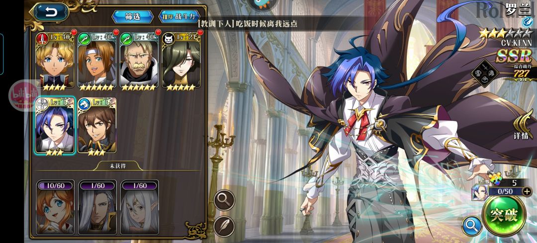 兄弟们多少发抽到的 2