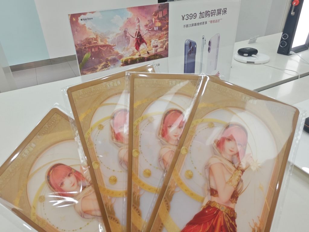 全家出动领鸡蛋啦 3