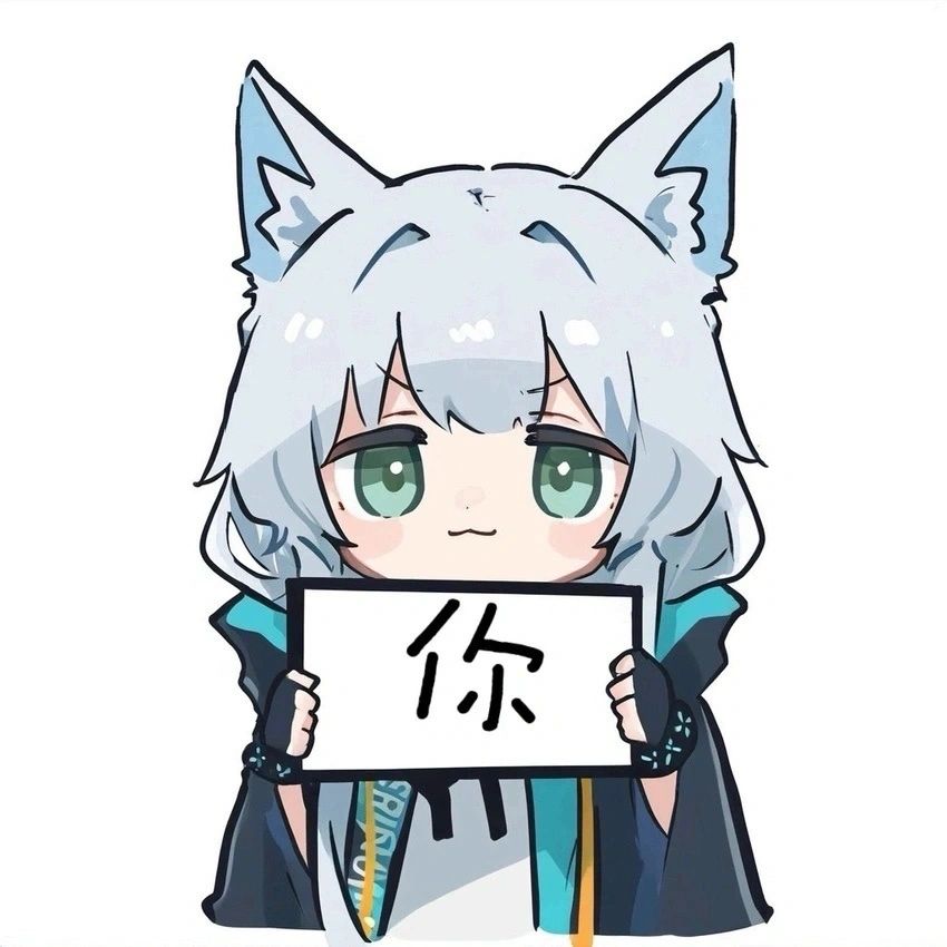 找固排 3