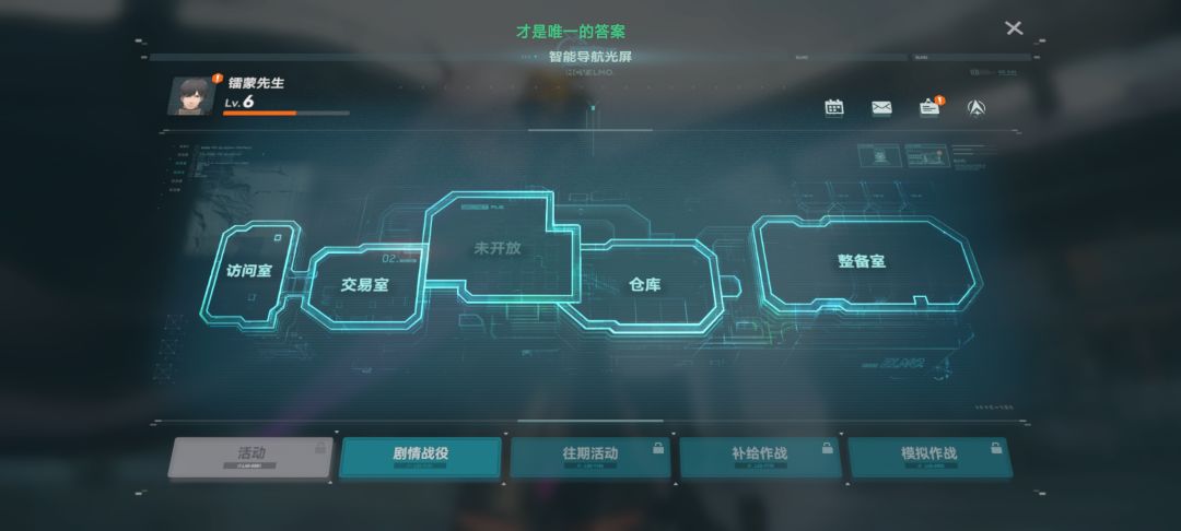 这么不给雷蒙面子? 1
