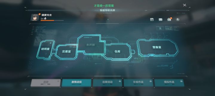这么不给雷蒙面子?截图