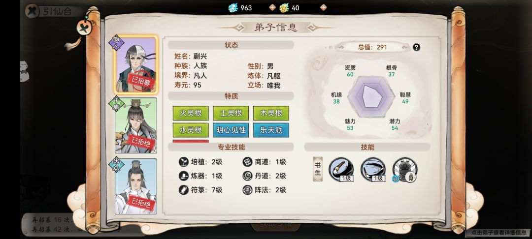 家人们,谁懂啊? 1