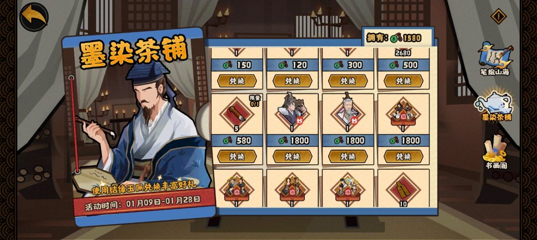 选哪个 1