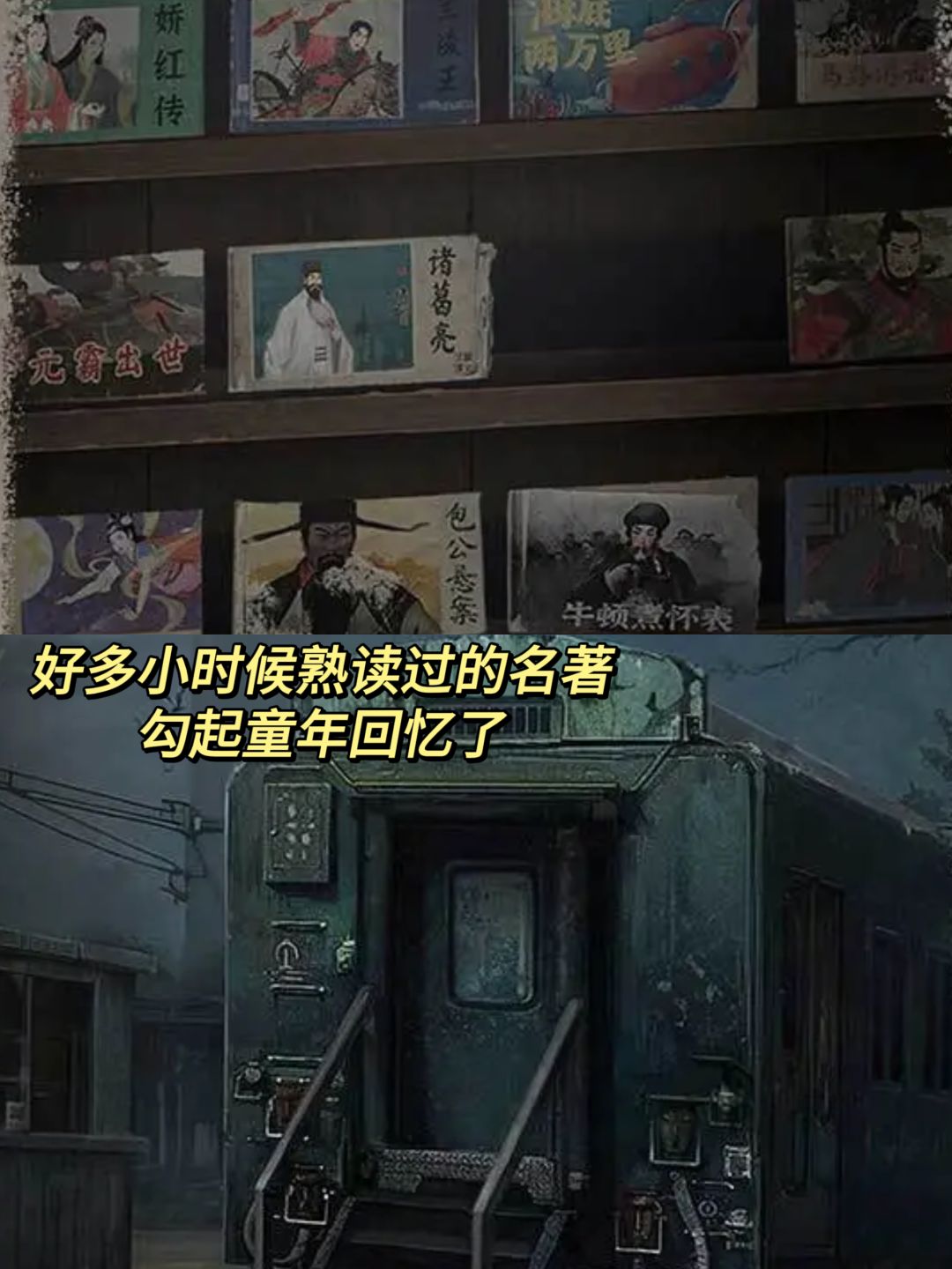 一整个期待住了❗阿纸开坑傩戏新系列🎭 2