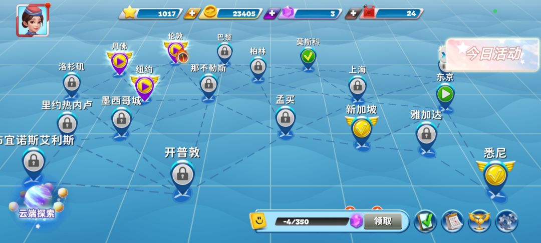 id438086986720 1