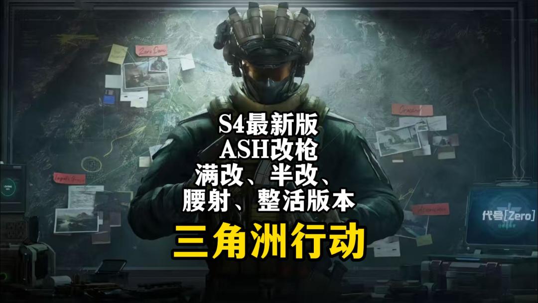 video-4995227