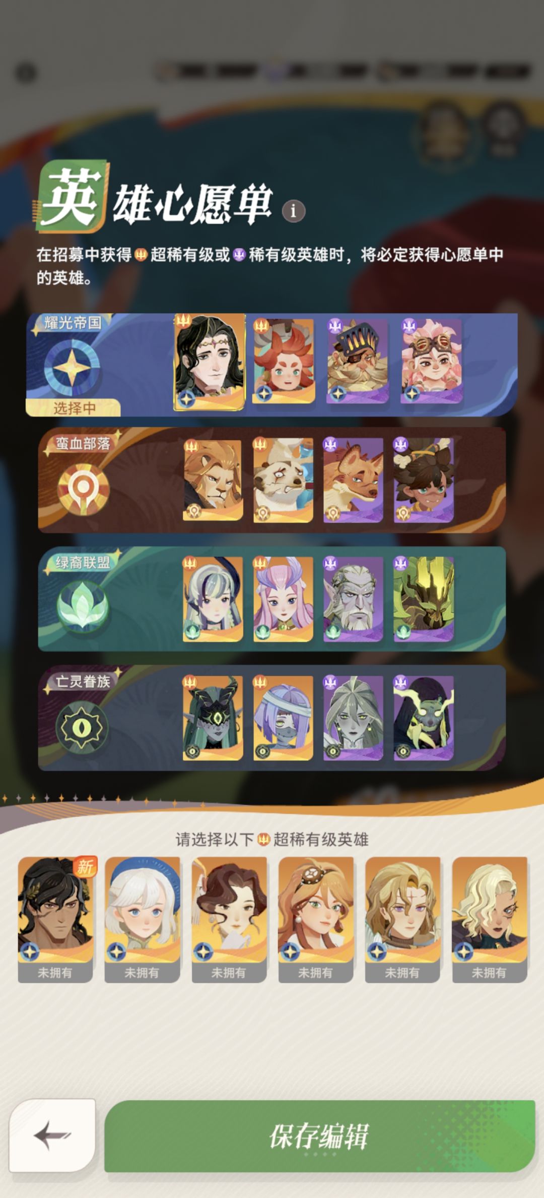 萌新求助 1